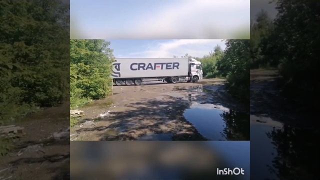 Хуже соседа с перфоратором, только сосед с рефрижератором. смотреть онлайн