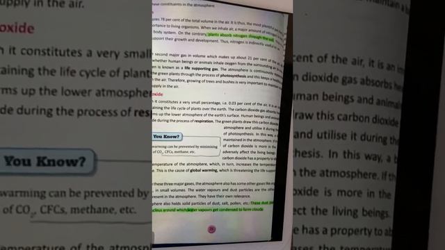 Air around us std 7 смотреть онлайн