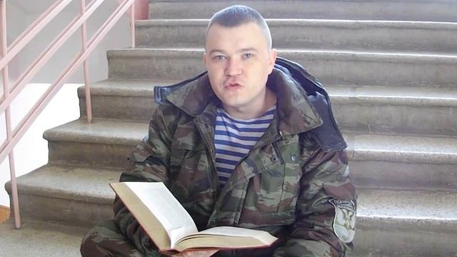 А Фесенко, Горловка, военный