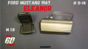 Сборка Ford Mustang Eleanor 1967 / Номера 11-14 / Eaglemoss