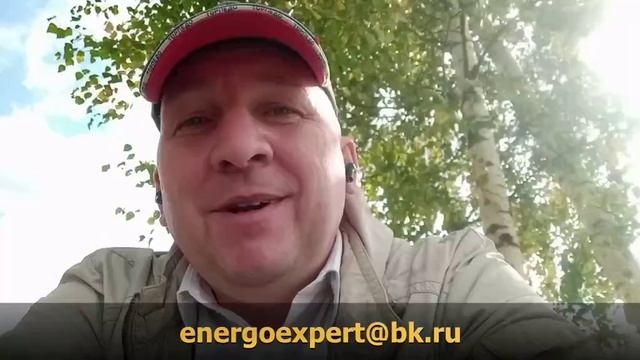 Про безучетное потребление