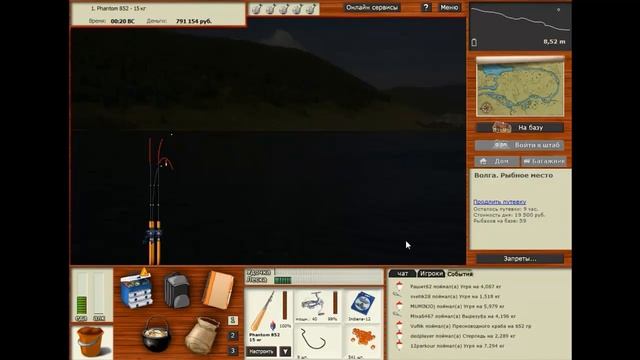 Русская рыбалка 3.8 (Онлайн) №6 Угорь клюет как из пулемета. смотреть онлайн