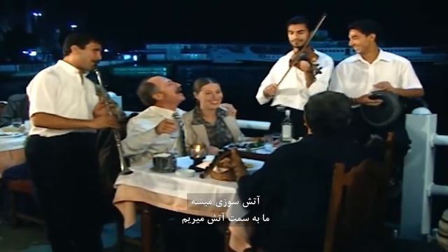 قسمت چهارم سریال ترکی داستانی در استانبول همراه با زیرنویس فارسی смотреть онлайн