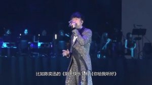 亚洲有才又有颜的三大男歌手，林俊杰也上榜了，快来看看有没有你家idol#權誌龍#林俊傑#吳亦凡#GD