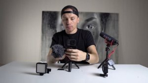 Микрофон и свет на GoPro HERO 8!