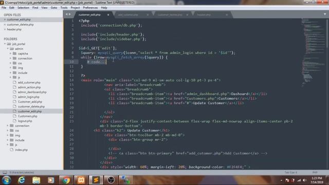 Online Job Portal Project In PHP - Php Project Tutorial (Hindi) - 8