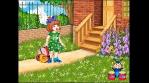 Музыкально-дидактическая игра "Что за инструмент"