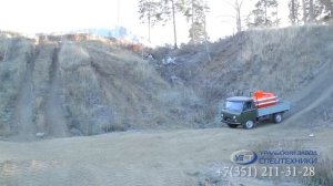 Автотопливозаправщик АТЗ-1,3 м³ на базе бортового УАЗ-330365 | пр-во УЗСТ