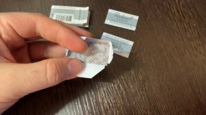 Лезвия Rockwell