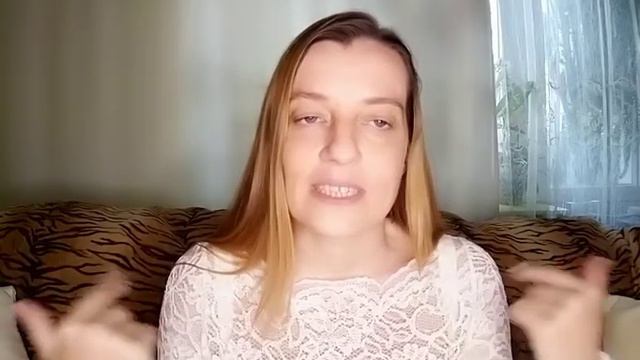 Результаты работы с энерготерапевтом: перемены могут пугать. Почему так? смотреть онлайн