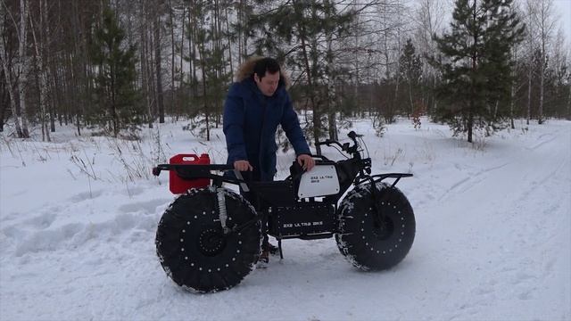 2x2 ULTRA BIKE. Best off-road E-bike. FULL REVIEW