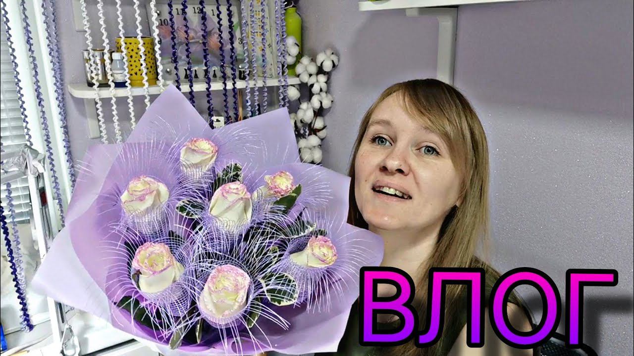 ВЛОГ. День рождения, починили машину, продали мотоцикл, купили мопед, огород и др. смотреть онлайн