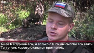 Российские штурмовики взяли в плен взвод ВСУ