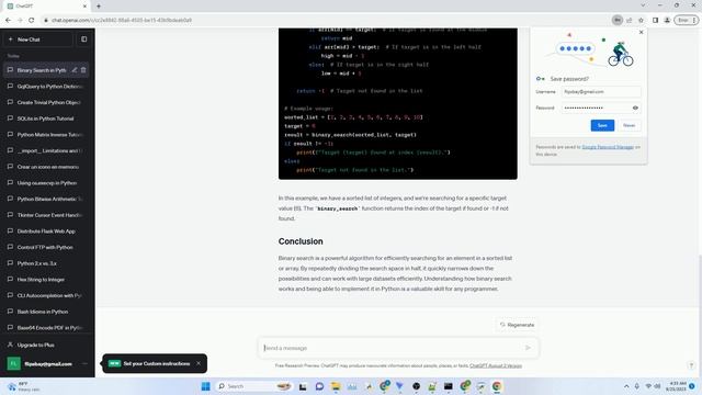 Binary search bisection in Python смотреть онлайн