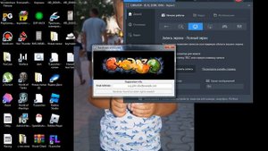 КАК СКАЧАТЬ KEYMAKER БЕСПЛТАНО БЕЗ ВИРУСОВ