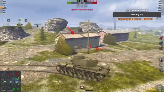 WOT BLITZ ИГРАЕМ В ЛУЧШИЙ РЕЖИМ ИГРЫ (НЕТ) РЕАЛИСТИЧНЫЕ БОИ смотреть онлайн
