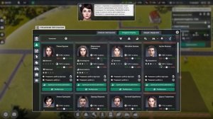 Farm manager 2021 прохождение