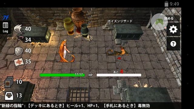 カジュアルに他力本願!!! 【Deck De Dungeon】1~20Fまで女王でプレイ смотреть онлайн