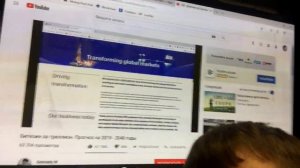 Биткоин, курс до небес!!! Прогноз на 2019-2040 года))