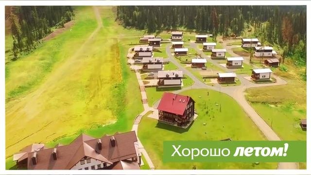 Горная Саланга. Горнолыжный курорт с высоты птичьего полета