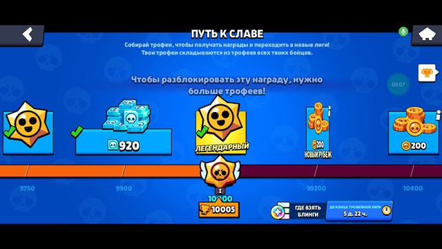 🄸'🄼 🄰🅁🅃🄴🄼 смотреть онлайн