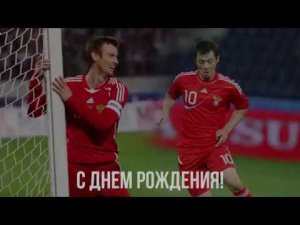 Голы Семака и Билялетдинтова за сборную России