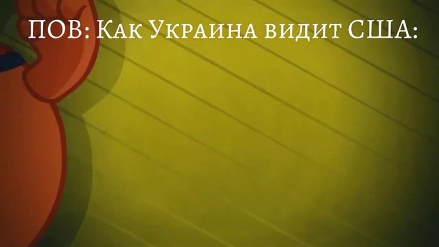 Мем Люсьен #1 #хочуврек #мемы смотреть онлайн