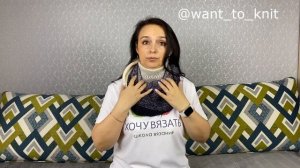 Как носить платок, бактус, косынку