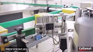 Печать и нанесение этикеток на упаковки с верификацией штрих-кода