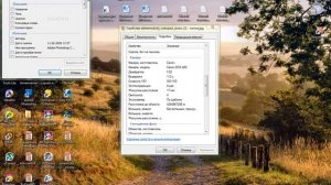 Как убрать лишнюю информацию из файла/How to remove the information from the file