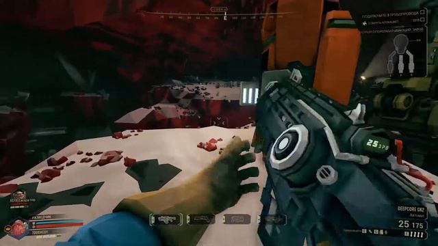 Deep Rock Galactic | Мощно Заруинили Добычу Нефти | COOP #5 смотреть онлайн