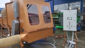 Измельчитель Тюков