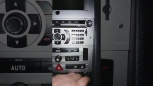 Как снять прикуриватель в пежо 407