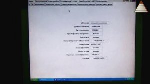 СТАРТ_40_На автосервисе эпизод 3