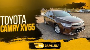 Аренда авто с выкупом 2600руб/сут Тойота Камри 2017 кузов 50, АКПП 2.0 литра, 150 л.с