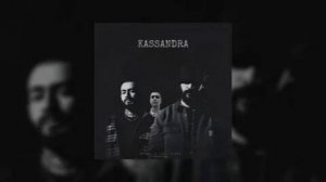 Miyagi, эндшпиль - кассандра