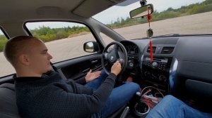 Suzuki SX4 - МАЛЕНЬКИЙ ДА УДАЛЕНЬКИЙ