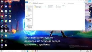 Как настроить плавность и поднять фпс в Apex legends