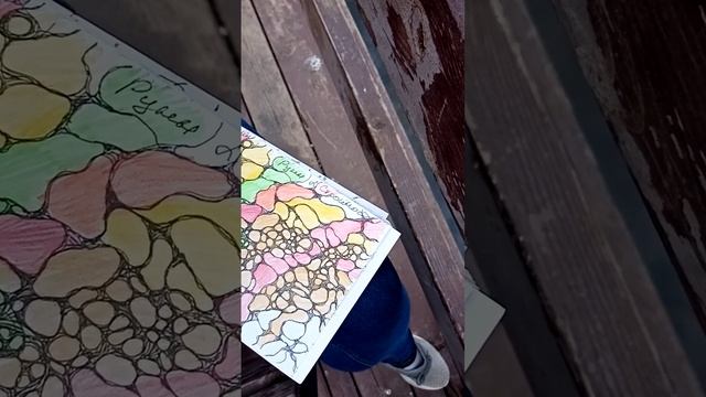 ПЕРВЫЕ ЛИНИИ. НЕЙРОГРАФИКА СТРОЙНОСТИ смотреть онлайн