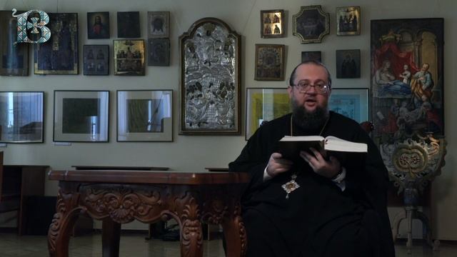 Евангелие дня с толкованием: 23 июля 2021, пятница. Евангелие от Матфея смотреть онлайн