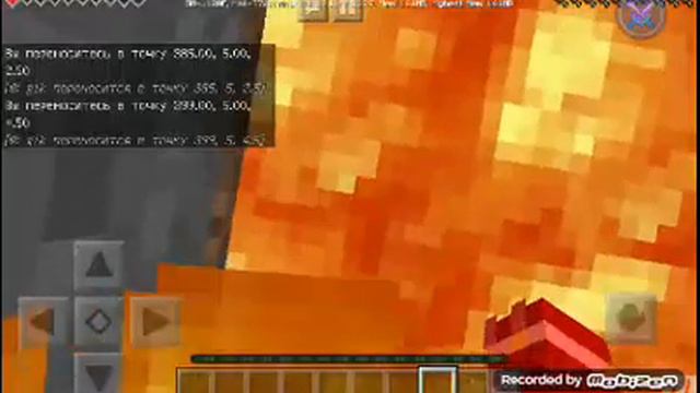 проходим карту паркур для майнкрафт ПЕ смотреть онлайн