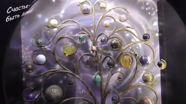 Музей "Созвездие самоцветов" в парке Бажова. Красная Горка, Златоуст. смотреть онлайн