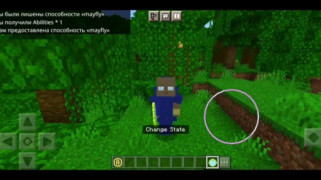 ВАУ! НОВЫЙ МОД НА УАТУ НАБЛЮДАТЕЛЯ ОТ КОТОРОГО ТЫ БУДЕШЬ В ШОКЕ ДЛЯ МАЙНКРАФТА ПЕ (БЕДРОК) смотреть онлайн