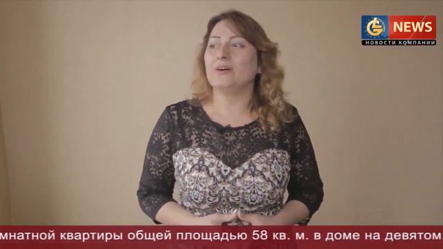 Альтернатива ипотеке в РФ