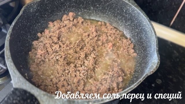 Картофельная запеканка с фаршем