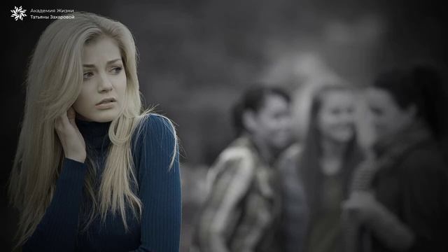 Как появляются программы в подсознании? Что управляет человеком?