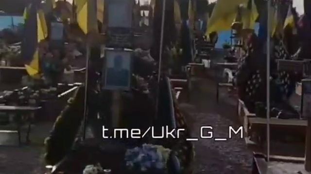 Мобилизация,могилизация 4