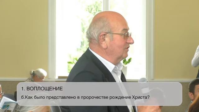 Евангелие и воскресение | Субботняя школа | 04.06.22г. смотреть онлайн