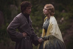 Аманат - Русский трейлер (HD)