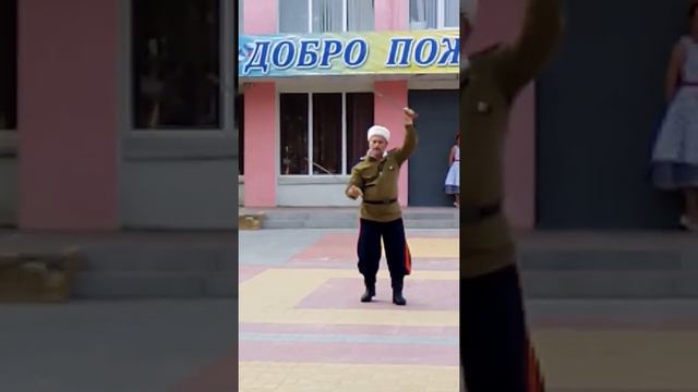 Казак Тихон танцует смотреть онлайн